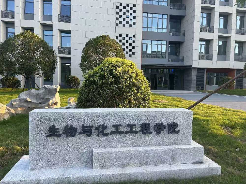 江阳区扬州职业大学体育场高杆灯项目